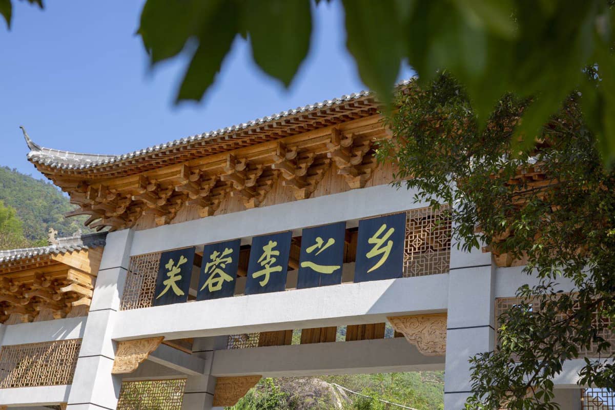 宁德福安市潭头镇棠溪村