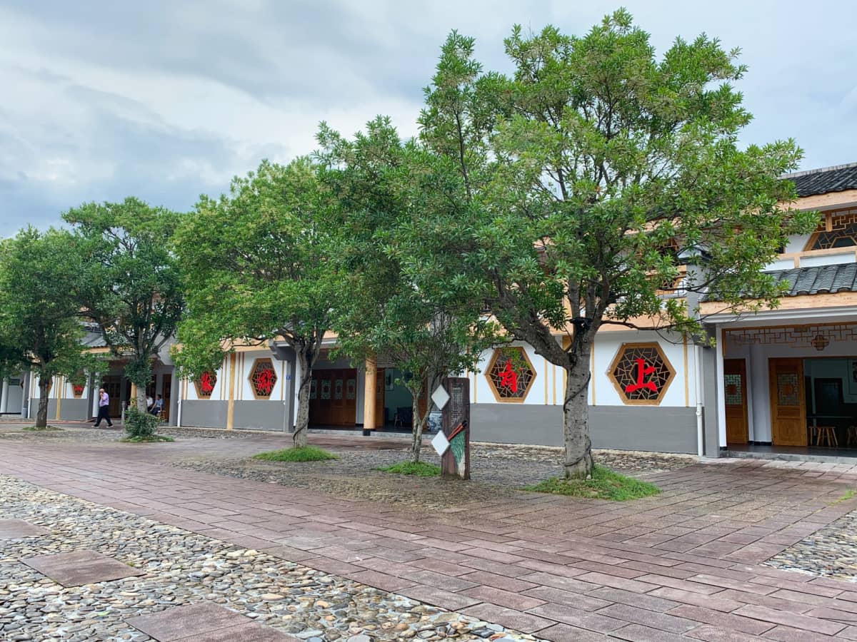 三明市泰宁县上青乡崇际村