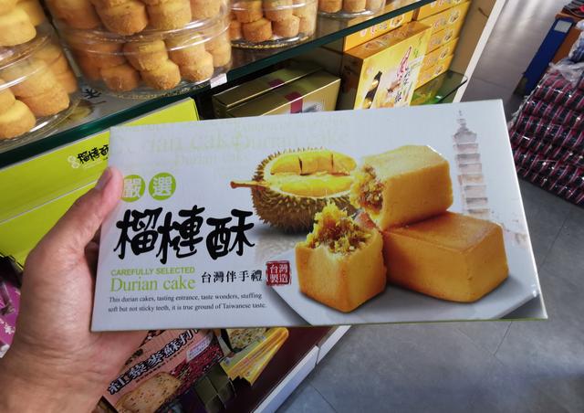 三沙印象:八闽大地有着古老传承有台湾商品,有新鲜鱼虾还有那些卖菜老人 ,这就是三沙