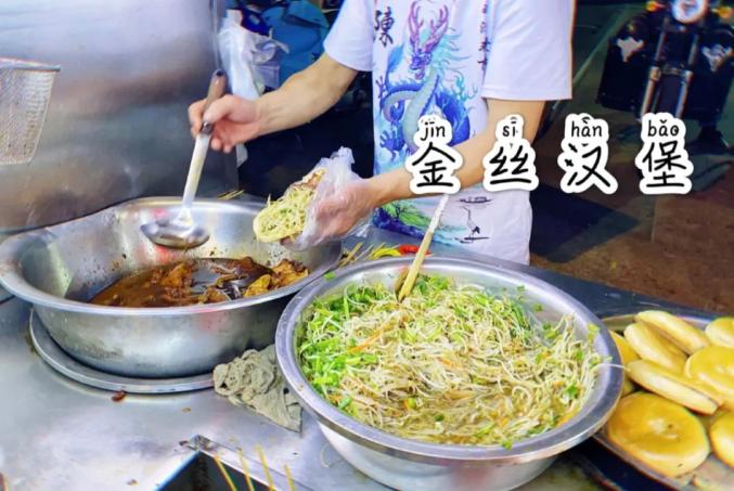 福安 | 小众到0攻略的小城,被《早餐中国》挖出来了 走着瞧旅行