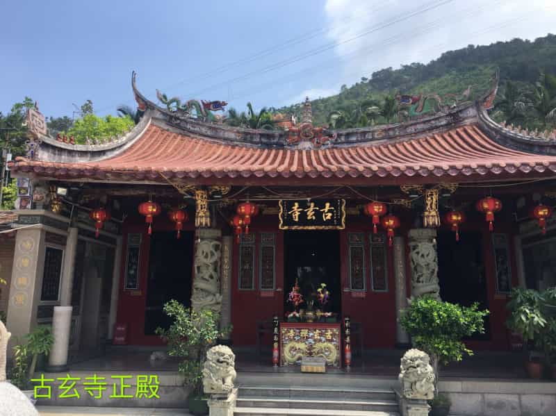 泉州市晋江市紫帽镇紫星村