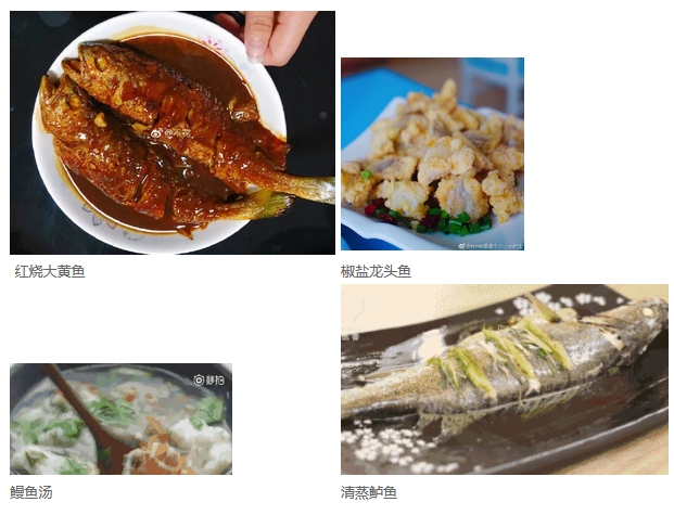 你还不知道吧?霞浦这座小城的美食比滩涂还要惊艳!!