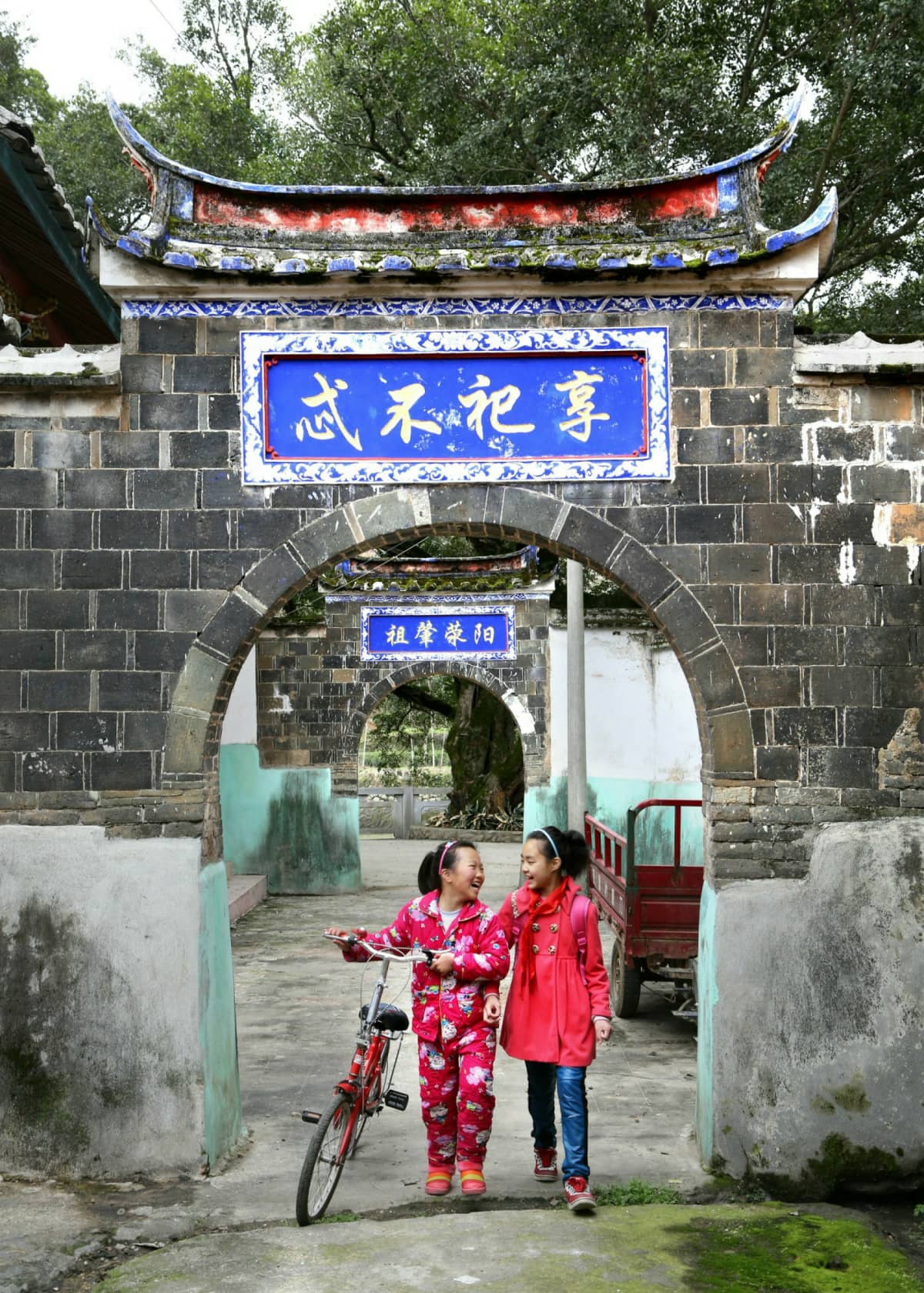 宁德福安市潭头镇棠溪村