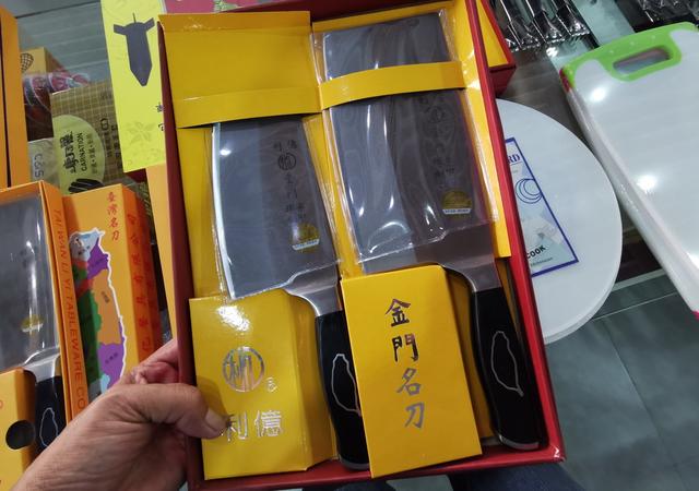 三沙印象:八闽大地有着古老传承有台湾商品,有新鲜鱼虾还有那些卖菜老人 ,这就是三沙