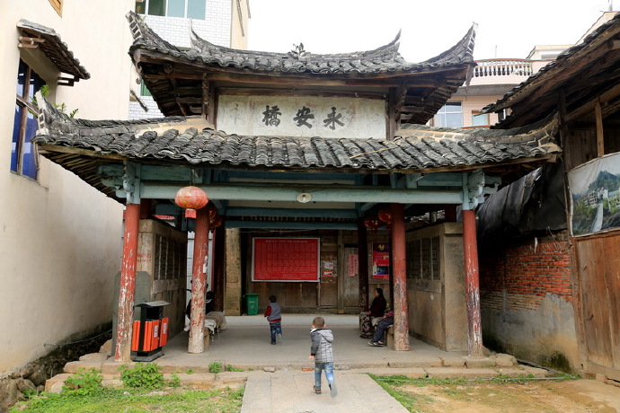 宁德市寿宁县犀溪镇西浦村