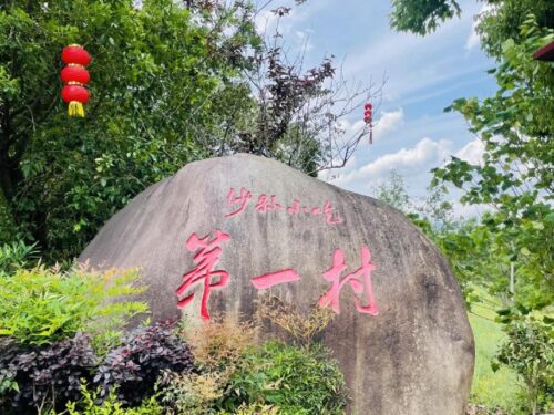 三明市沙县区夏茂镇俞邦村