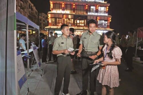 三明日报丨上好退役返乡第一课