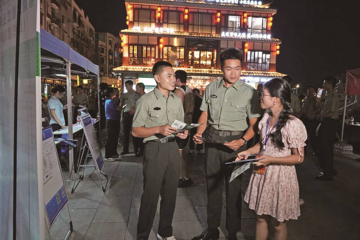 三明日报丨上好退役返乡第一课