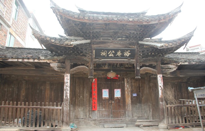 龙岩市连城县朋口镇文坊村
