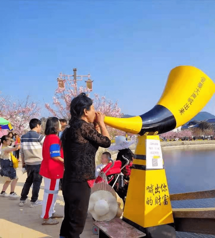 莆田市涵江区白沙镇坪盘村