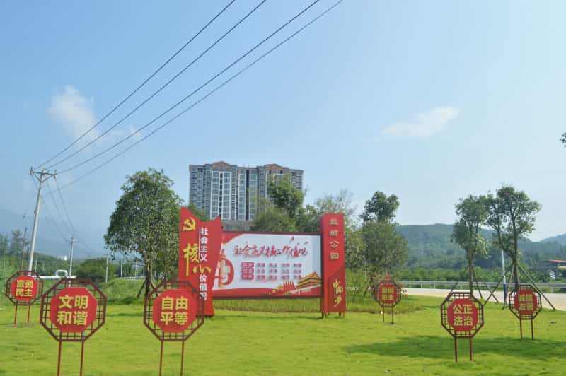 龙岩市新罗区雁石镇益坑村