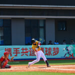 福建组团亮相2024中国体育“两个博览会” 展现八闽体育文化