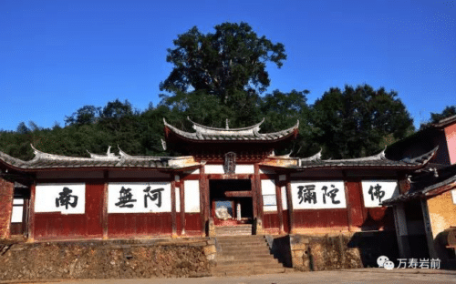 三明市三元区岩前镇忠山村