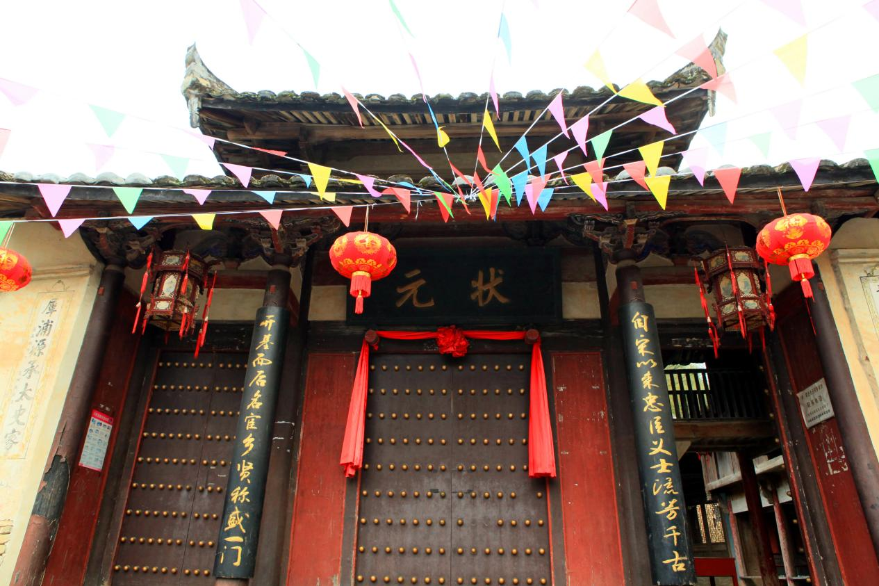 宁德市寿宁县犀溪镇西浦村