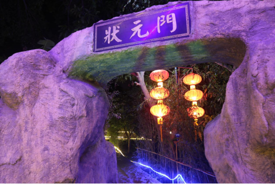 福州市长乐营前街道长安村