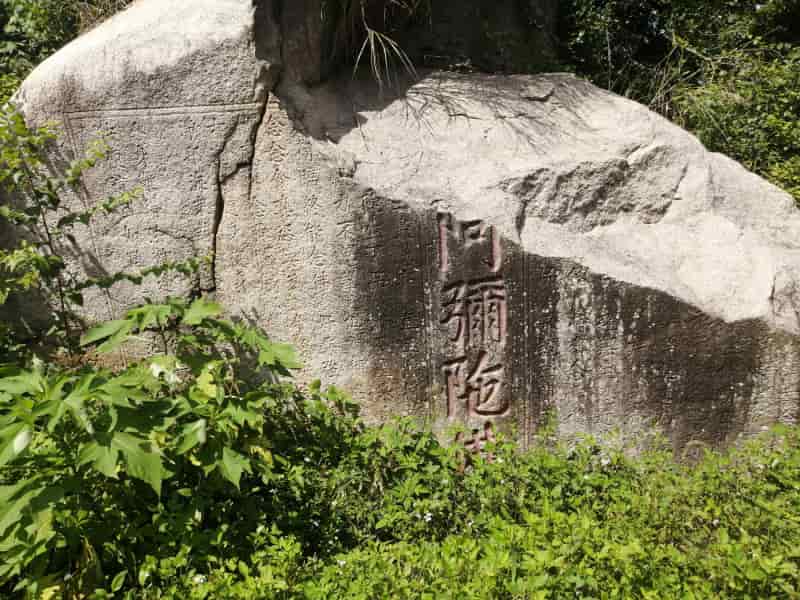 泉州市晋江市紫帽镇紫星村