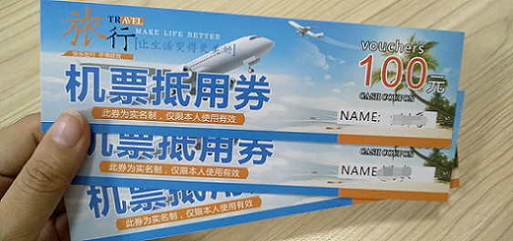 近期计划去厦门旅行,有哪些好玩景点?怎么安排?玩几天合适?怎么玩省心省力还省钱?厦门近期的精华攻略!
