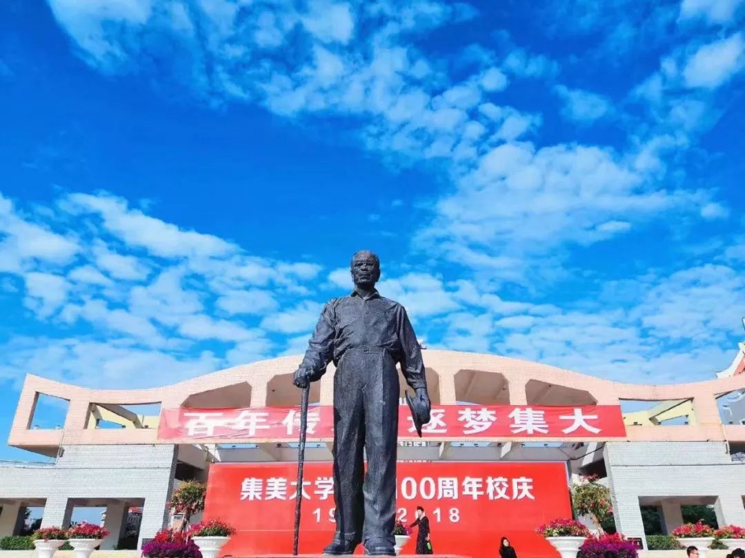 走,去福建“寻福”!