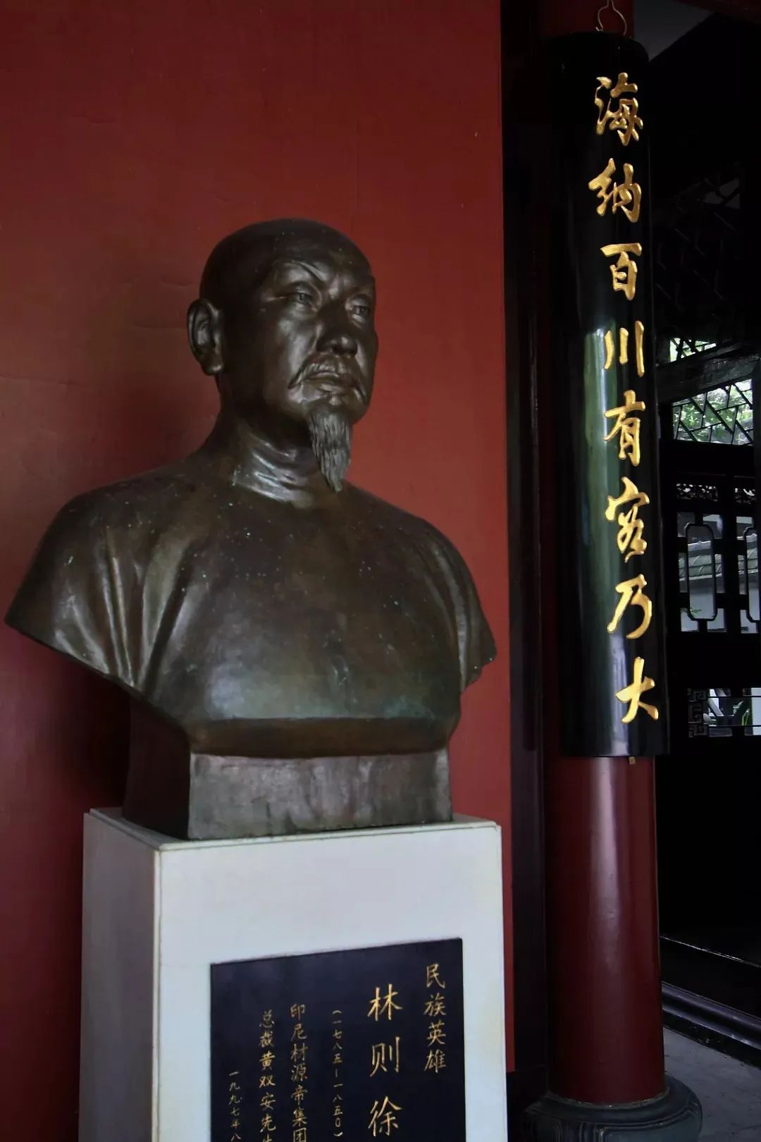 走,去福建“寻福”!