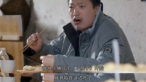 福安 | 小众到0攻略的小城,被《早餐中国》挖出来了 走着瞧旅行