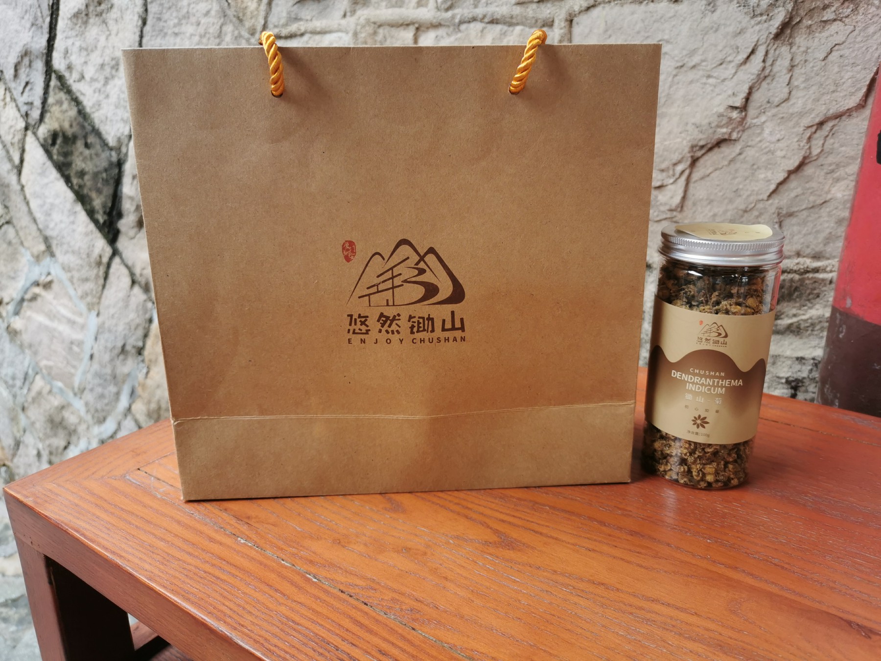 厦门市翔安区内厝镇锄山村