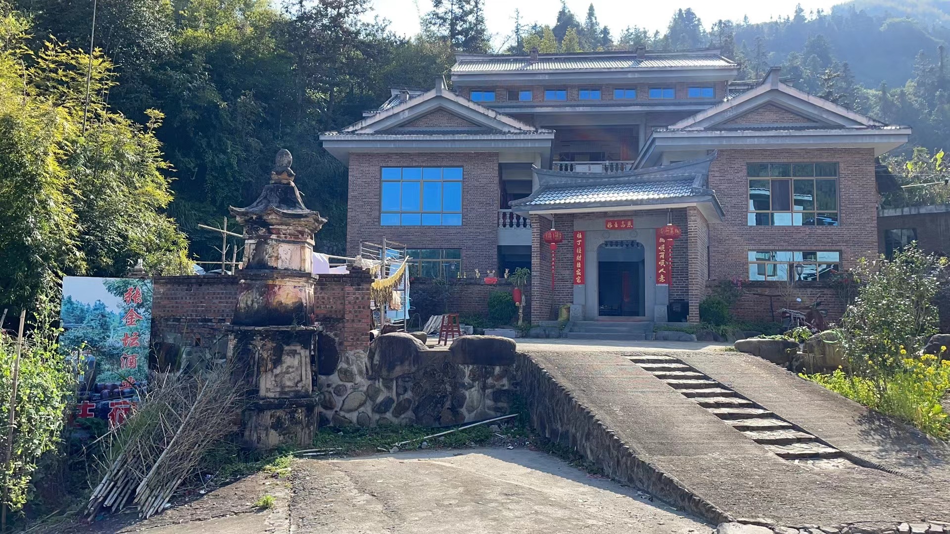 漳州市南靖县书洋镇石桥村