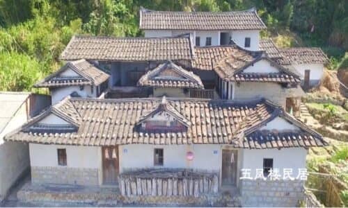 漳州市华安县新圩镇官畲村