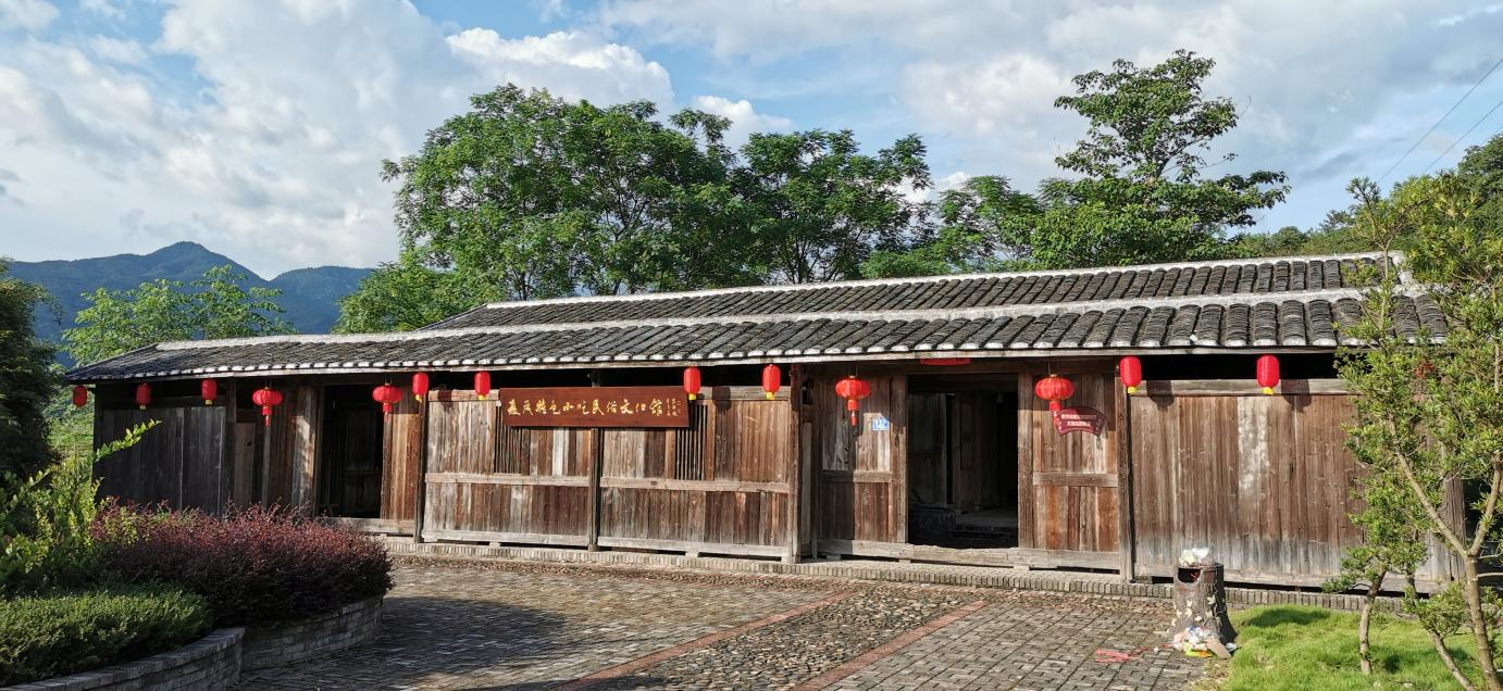 三明市沙县区夏茂镇俞邦村