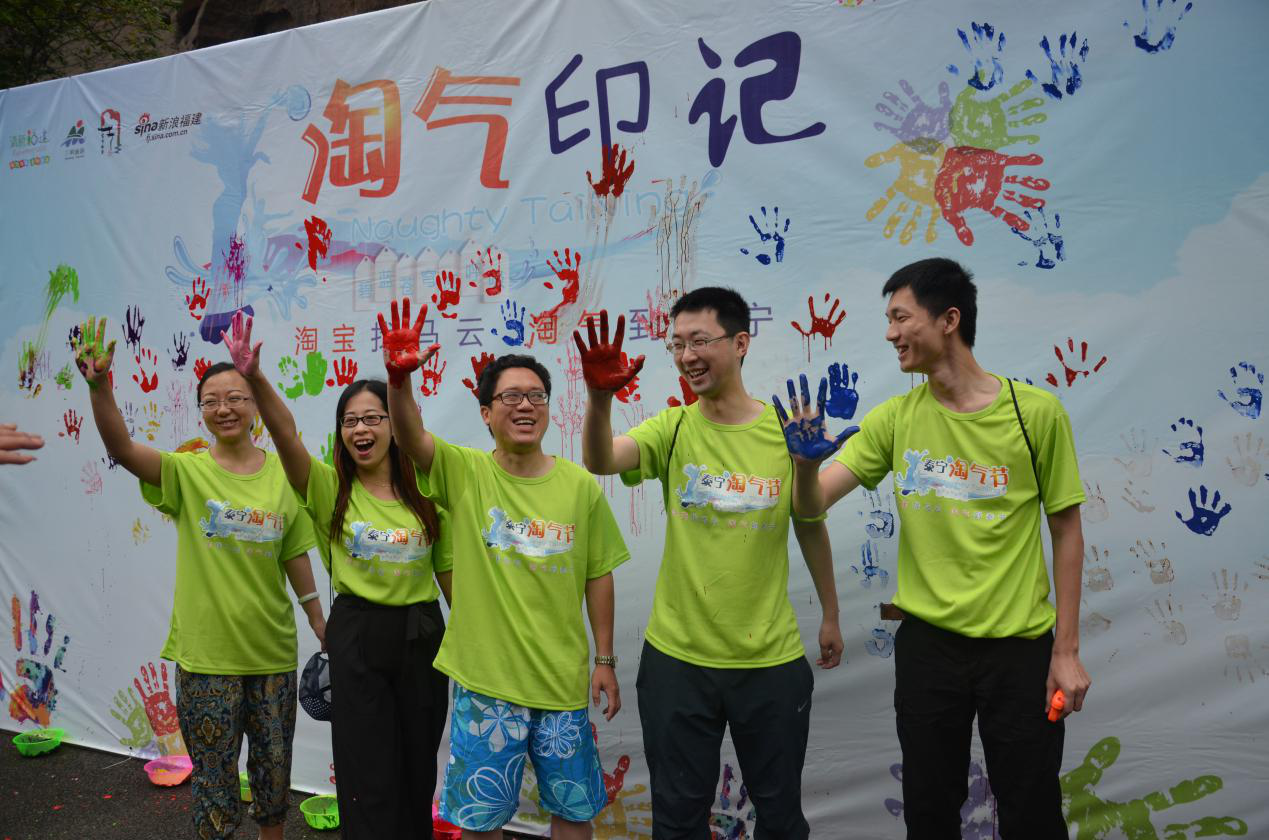 三明市泰宁县上青乡崇际村