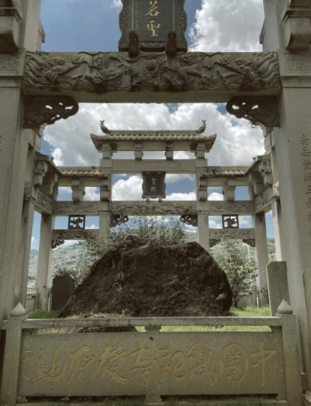🌱福建安溪:铁观音的正宗发源地🍵