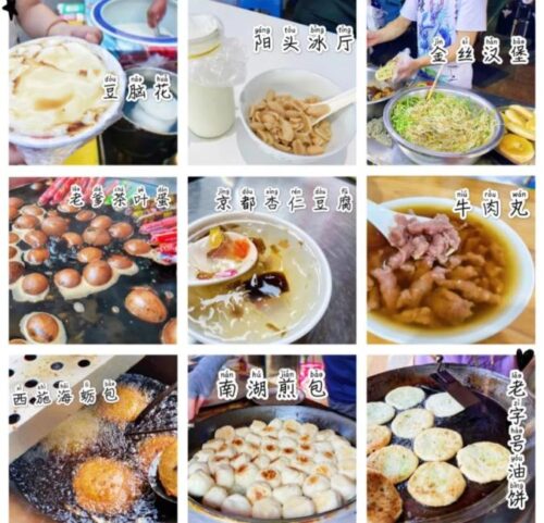 福安 | 小众到0攻略的小城，被《早餐中国》挖出来了  走着瞧旅行