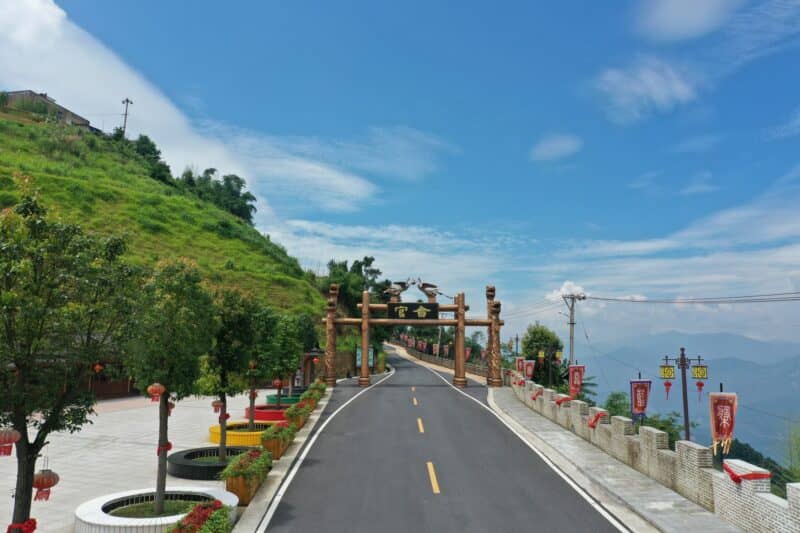 漳州市华安县新圩镇官畲村