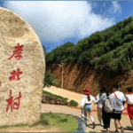 平潭综合实验区君山片区孝北村