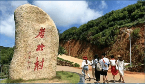 平潭综合实验区君山片区孝北村