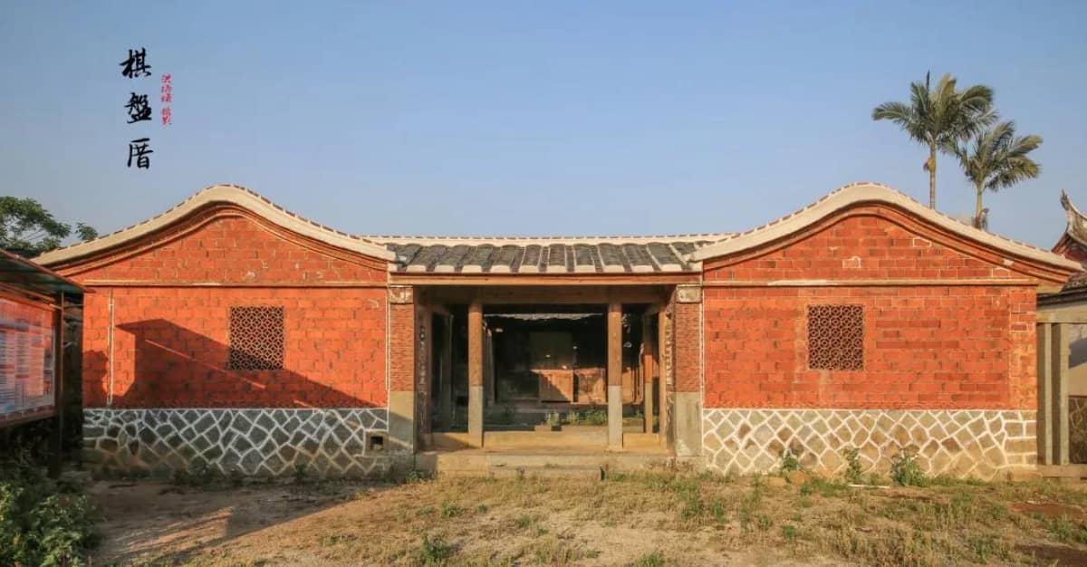 泉州市南安市英都镇良山村