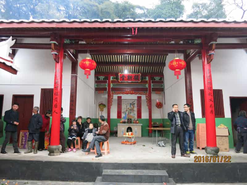 龙岩市新罗区雁石镇益坑村