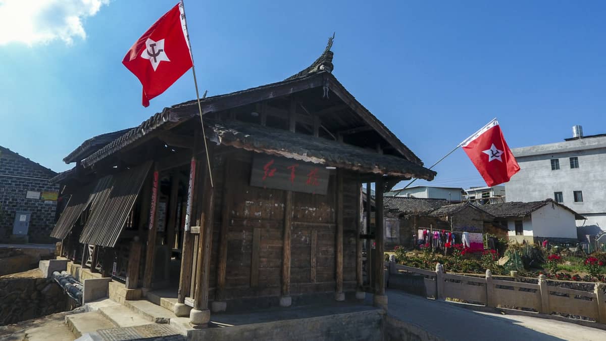 龙岩市长汀县南山镇中复村