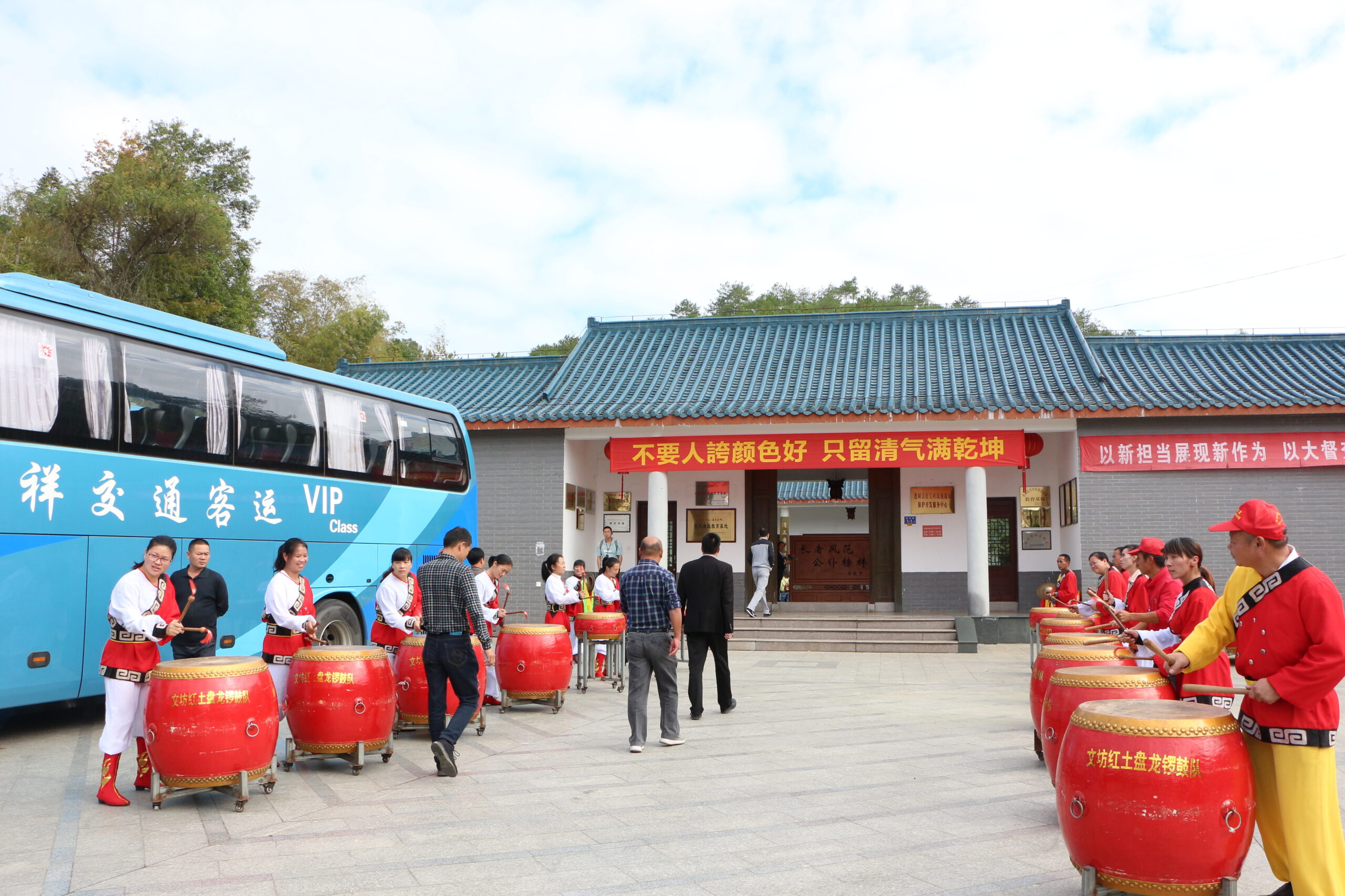 龙岩市连城县朋口镇文坊村