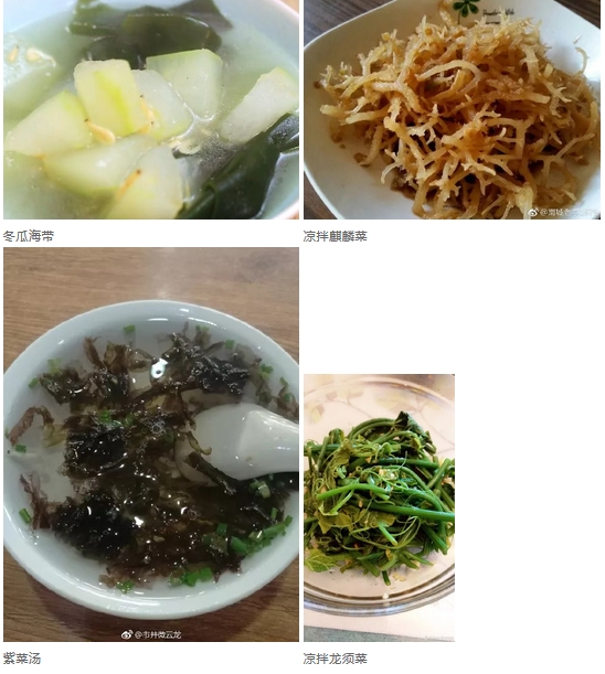 你还不知道吧?霞浦这座小城的美食比滩涂还要惊艳!!