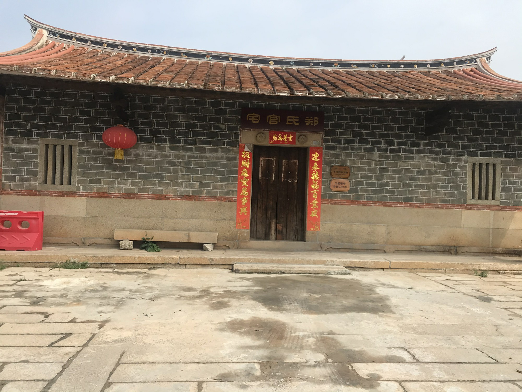厦门市海沧区海沧街道青礁村