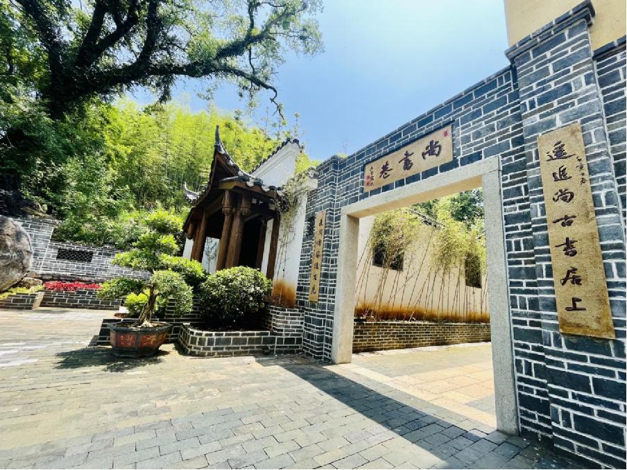 三明市沙县区夏茂镇俞邦村