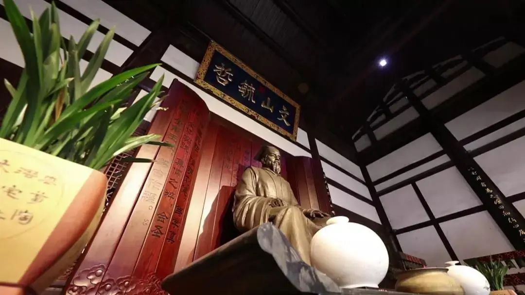 它淹没在历史长河中，800多年后，依旧照耀八闽三明尤溪