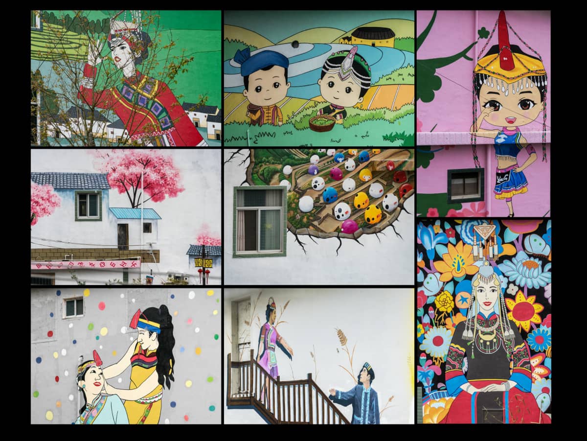 漳州市华安县新圩镇官畲村