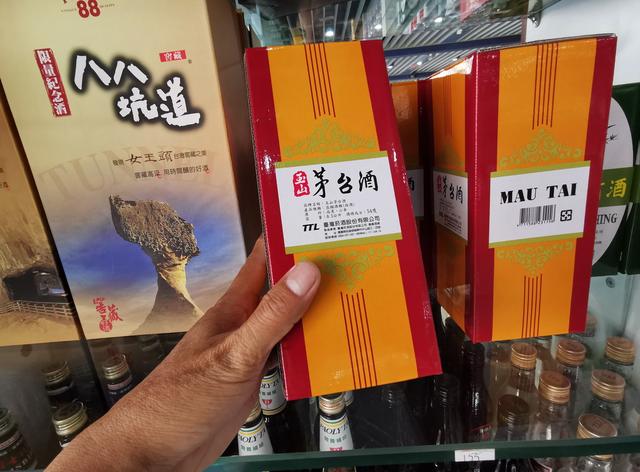 三沙印象:八闽大地有着古老传承有台湾商品,有新鲜鱼虾还有那些卖菜老人 ,这就是三沙
