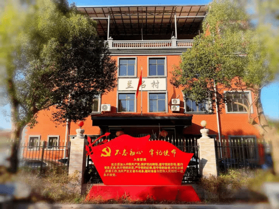 莆田市仙游县书峰乡兰石村