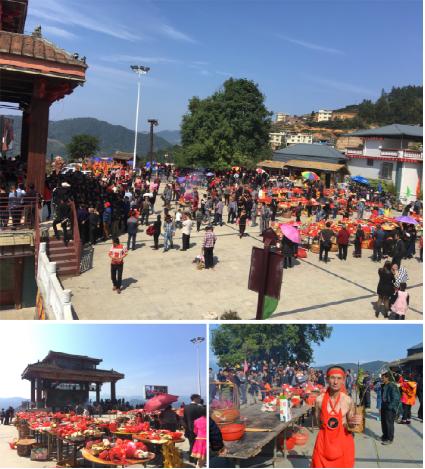 漳州市华安县新圩镇官畲村