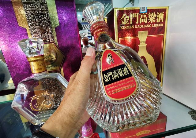三沙印象:八闽大地有着古老传承有台湾商品,有新鲜鱼虾还有那些卖菜老人 ,这就是三沙