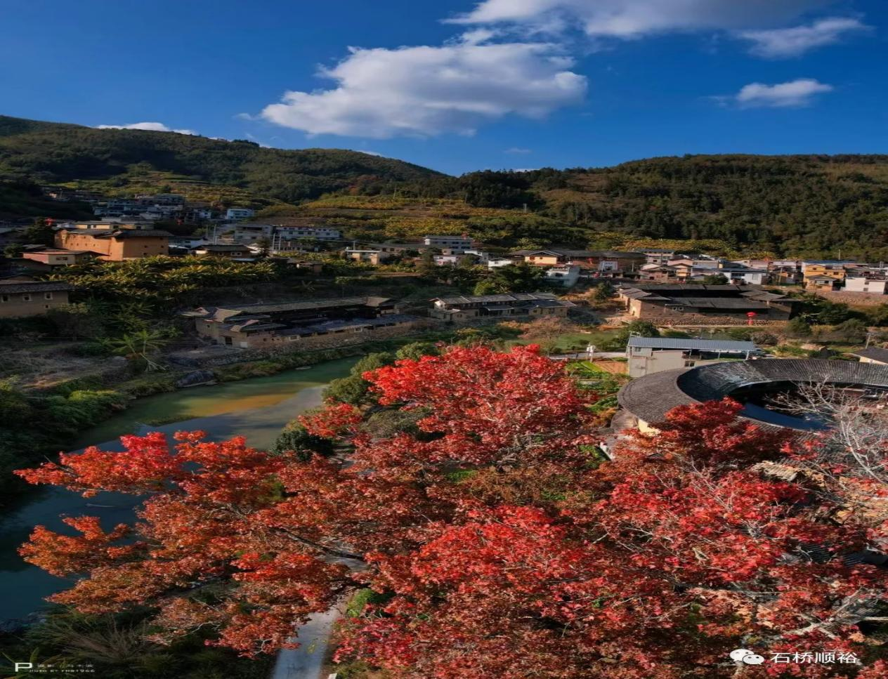 漳州市南靖县书洋镇石桥村