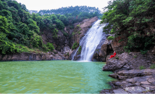 莆田市仙游县书峰乡兰石村