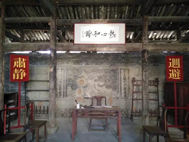 宁德市寿宁县犀溪镇西浦村